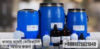 10 Basic Chemicals Manufacturers & Suppliers in bangladesh